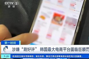 江南游戏网页版链接截图1